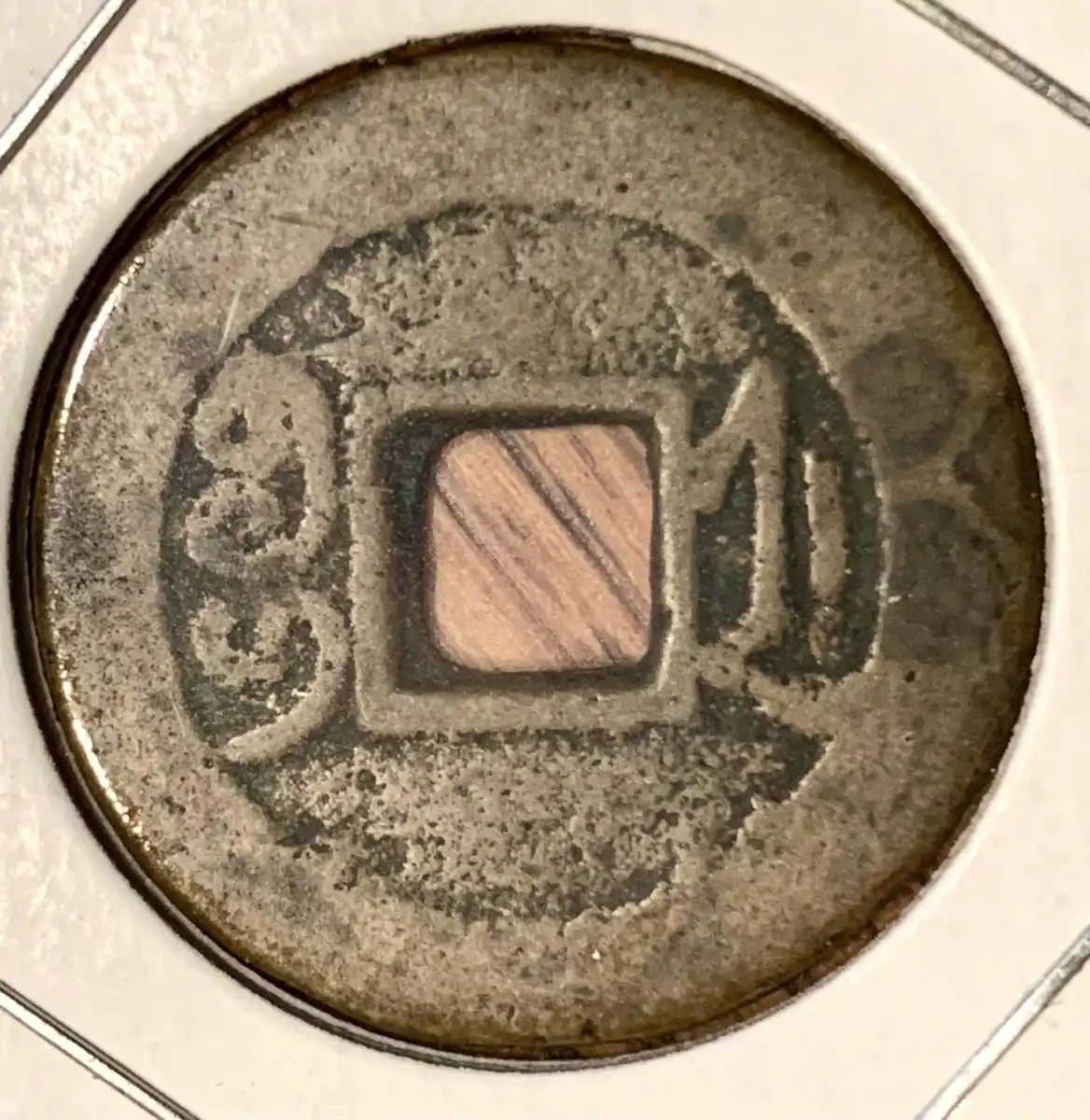 Around-The-World-With-Coins---A-Coin-Geography-Game